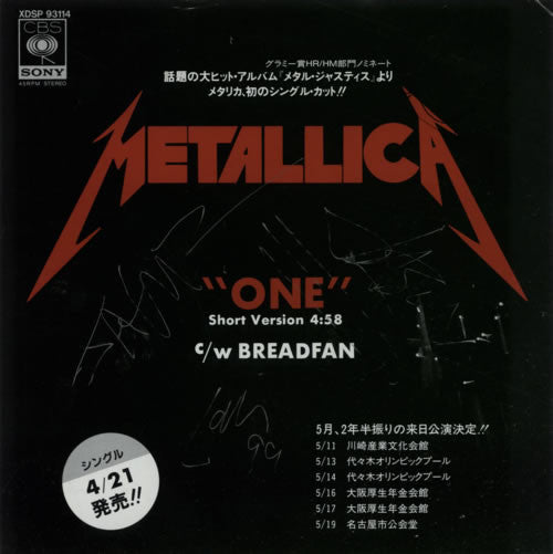 One - Autographed 1989 Japanese CBS Sony orange label promotional