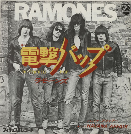 The Ramones Blitzkrieg Bop Japan Promo 7" vinyl single