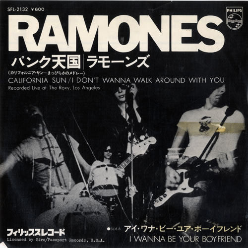 The Ramones California Sun - EX Japan 7"
