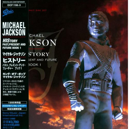 Michael Jackson History (Japan) (Remastered) (Mlps) - CD
