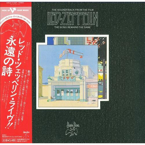 Led Zeppelin Song Remains The Same (Japan) (Mlps) (Shm)-CD